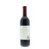 Silverado Mt. George Merlot 2009 Back Bottle Shot