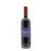 Tenuta di Salviano Turlo 2010 Front Bottle Shot