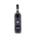 Tenuta La Fuga Brunello di Montalcino 2006 Front Bottle Shot