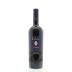 Cabreo Il Borgo 2010 Front Bottle Shot
