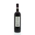 Querciabella Chianti Classico 2010 Back Bottle Shot