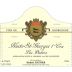 Hubert Lignier Nuits-Saint-Georges Les Didiers Premier Cru 2013 Front Label