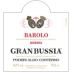 Aldo Conterno Granbussia Barolo Riserva 1990 Front Label