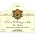 Hubert Lignier Nuits-Saint-Georges Les Didiers Premier Cru 2009 Front Label