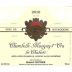 Hubert Lignier Chambolle-Musigny Les Chabiots Premier Cru 2010 Front Label