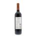 Finca Decero Remolinos Vineyard Cabernet Sauvignon 2010 Back Bottle Shot