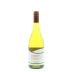 Sibling Rivalry Pinot Gris 2012 Front Bottle Shot