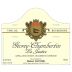 Hubert Lignier Gevrey-Chambertin La Justice 2010 Front Label