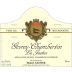 Hubert Lignier Gevrey-Chambertin La Justice 2011 Front Label