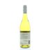 Marimar Estate Don Miguel Vineyard Albarino 2011 Back Bottle Shot