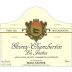 Hubert Lignier Gevrey-Chambertin La Justice 2012 Front Label