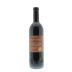 McIntyre Kimberly Vineyards Merlot 2011 Back Bottle Shot