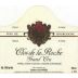 Hubert Lignier Clos de la Roche Grand Cru 2007 Front Label