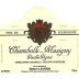 Hubert Lignier Chambolle-Musigny Vieilles Vignes 2012 Front Label
