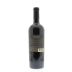 Louis Martini Monte Rosso Cabernet Sauvignon 2009 Back Bottle Shot