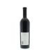 Robert Mondavi Reserve Cabernet Sauvignon 2010 Back Bottle Shot