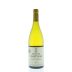Tenuta delle Terre Nere Etna Bianco Le Vigne Niche 2011 Front Bottle Shot