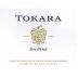 Tokara Shiraz 2010 Front Label