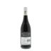 Tokara Shiraz 2010 Back Bottle Shot