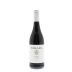 Tokara Shiraz 2010 Front Bottle Shot