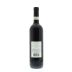 Camigliano Gualto Brunello di Montalcino Riserva 2007 Back Bottle Shot