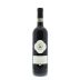 Camigliano Gualto Brunello di Montalcino Riserva 2007 Front Bottle Shot