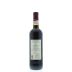 Il Molino di Grace Chianti Classico 2010 Back Bottle Shot