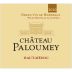Chateau Paloumey 2010 Front Label