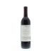 Wine Spots Napa Cabernet Sauvignon 2011 Back Bottle Shot