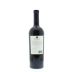 St. Clement Cabernet Sauvignon 2010 Back Bottle Shot