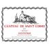 Chateau de Saint Cosme Gigondas Le Poste 2011 Front Label