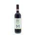 Il Molino di Grace Chianti Classico 2009 Front Bottle Shot