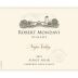 Robert Mondavi Carneros Pinot Noir 2011 Front Label