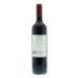 d'Arenberg The Little Venice Single Vineyard Shiraz 2010 Back Bottle Shot
