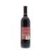 Parducci Small Lot Cabernet Sauvignon 2010 Back Bottle Shot