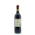 Chateau Les Graves de Barrau 2010 Back Bottle Shot