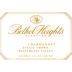 Bethel Heights Estate Grown Chardonnay 1998 Front Label