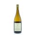 Talbott Diamond T Estate Chardonnay 2011 Back Bottle Shot