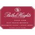 Bethel Heights Flat Block Reserve Pinot Noir 1997 Front Label