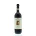 Fattoria del Cerro Chianti Colli Senesi 2011 Front Bottle Shot