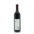 Grgich Hills Estate Merlot 2009 Back Bottle Shot