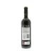 Antano Reserva 2008 Back Bottle Shot
