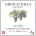 Grgich Hills Estate Cabernet Sauvignon (375ML half-bottle) 2008 Front Label