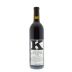 K Vintners Guido Sangiovese 2010 Back Bottle Shot