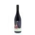 Frankland Estate Rocky Gully Shiraz 2011 Front Bottle Shot