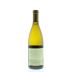Mer Soleil Reserve Chardonnay 2011 Back Bottle Shot