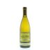 Mer Soleil Reserve Chardonnay 2011 Front Bottle Shot