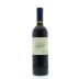 Seghesio Sonoma Zinfandel 2012 Front Bottle Shot