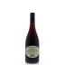 Giant Steps Applejack Vineyard Pinot Noir 2011 Back Bottle Shot