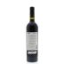 Casa Silva Cuvee Colchagua Carmenere 2012 Back Bottle Shot